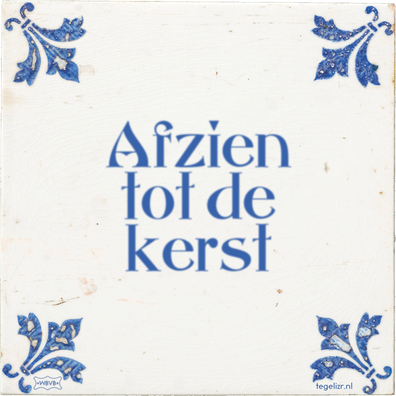 Afzien tot de kerst - Online tegeltjes bakken