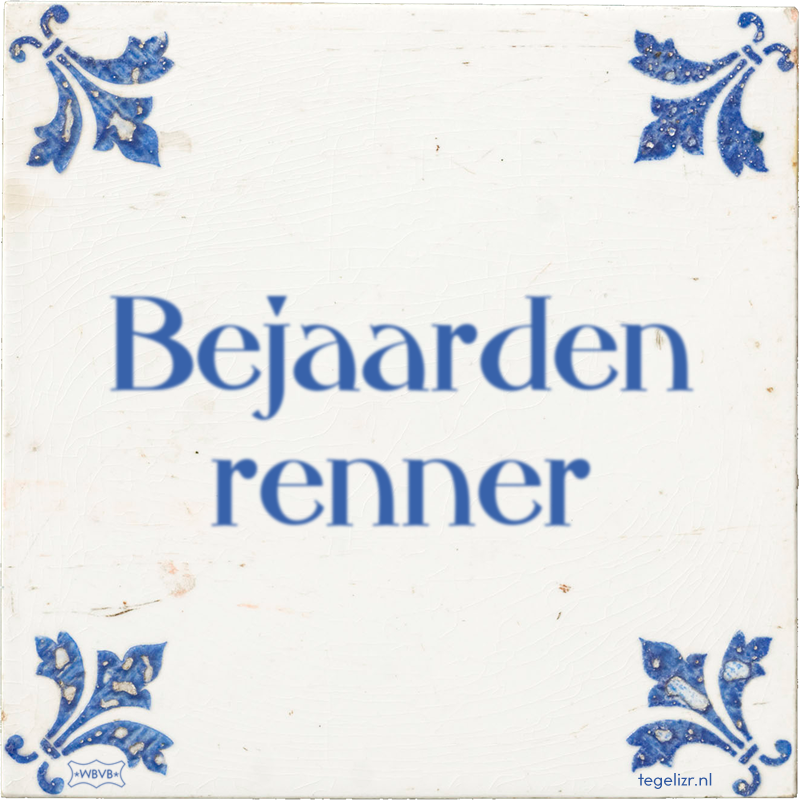 Bejaarden renner - Online tegeltjes bakken