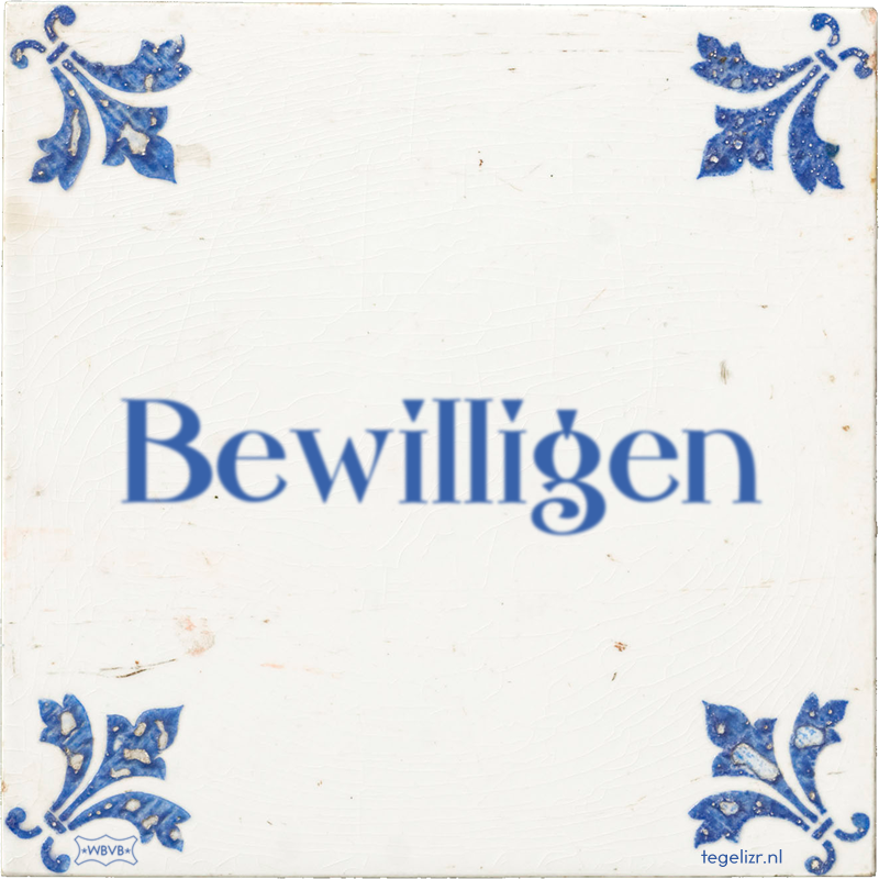 Bewilligen - Online tegeltjes bakken
