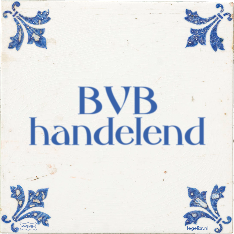 BVB handelend - Online tegeltjes bakken