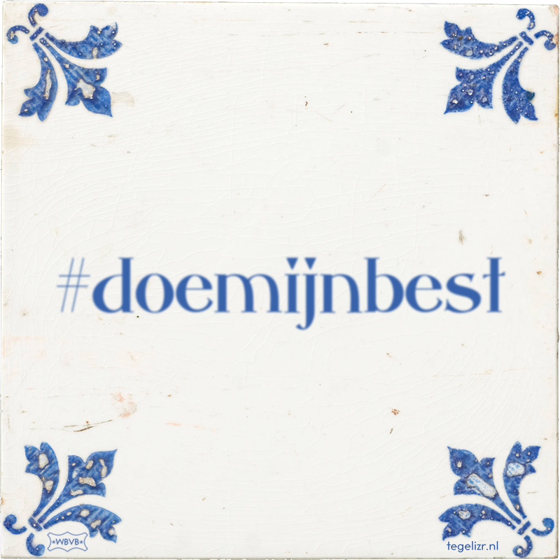 #doemijnbest - Online tegeltjes bakken