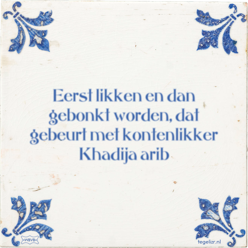 Eerst likken en dan gebonkt worden, dat gebeurt met kontenlikker Khadija arib - Online tegeltjes bakken