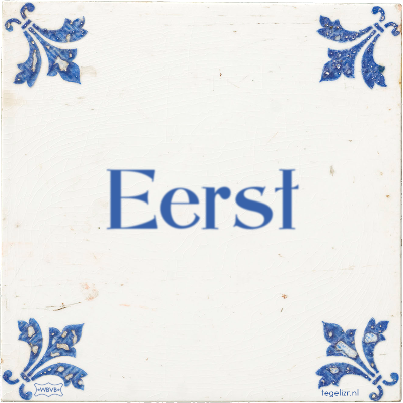 Eerst - Online tegeltjes bakken