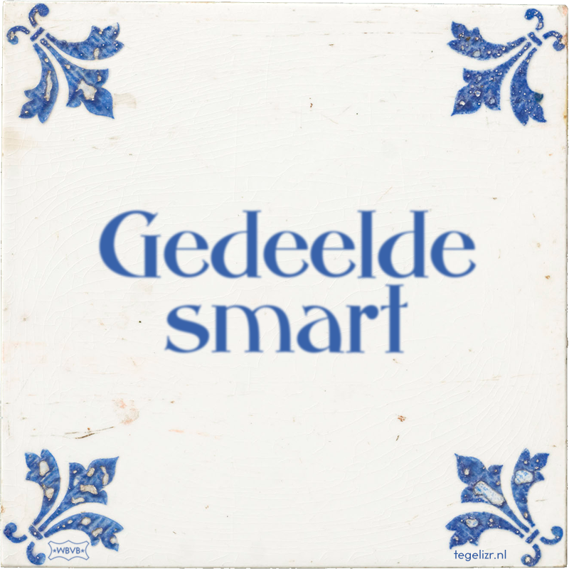 Gedeelde smart - Online tegeltjes bakken