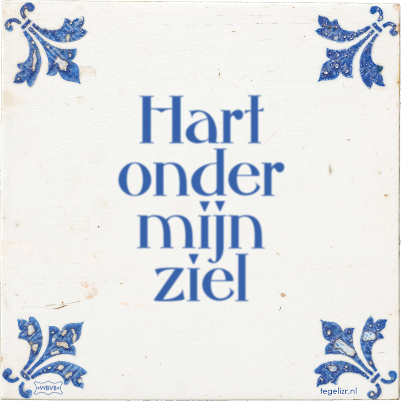 Hart onder mijn ziel - Online tegeltjes bakken