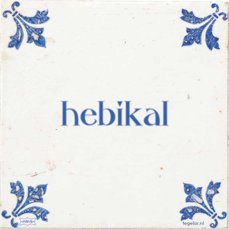 hebikal - Online tegeltjes bakken