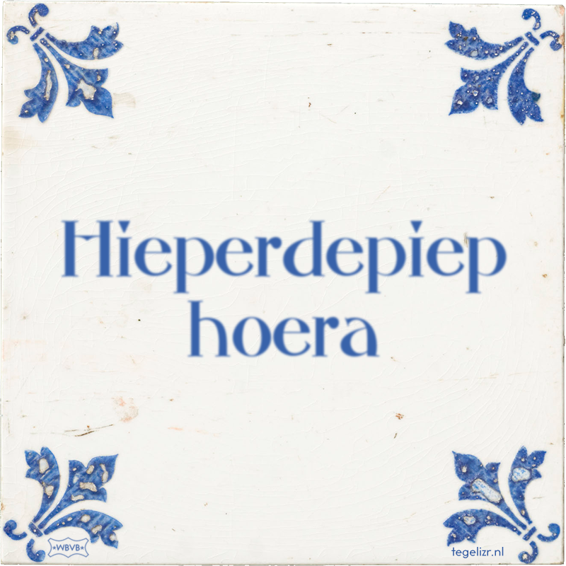 Hieperdepiep hoera - Online tegeltjes bakken