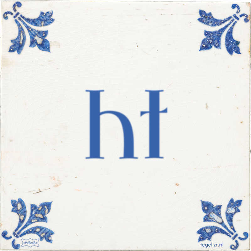 ht - Online tegeltjes bakken