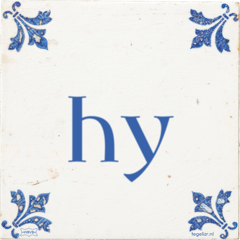 hy - Online tegeltjes bakken