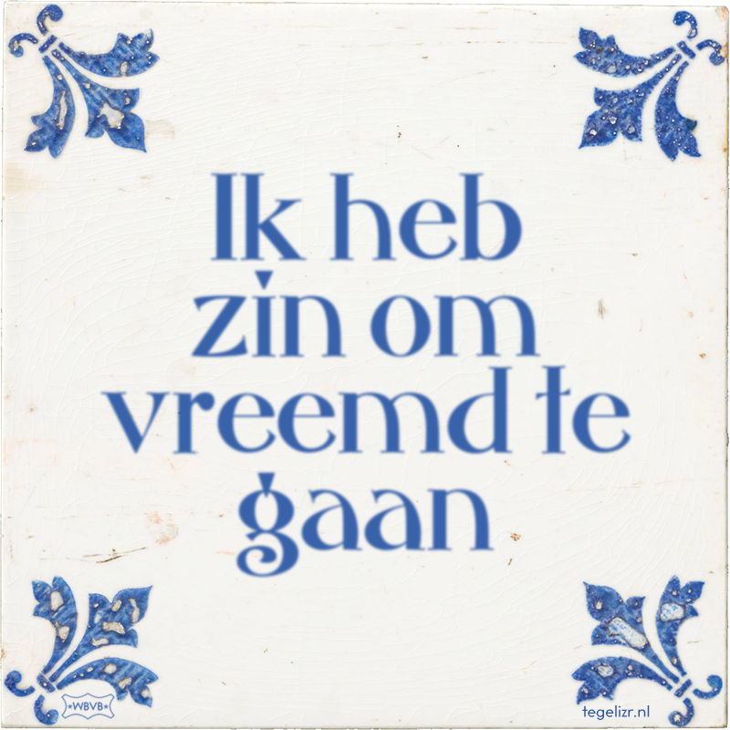 Ik heb zin om vreemd te gaan - Online tegeltjes bakken