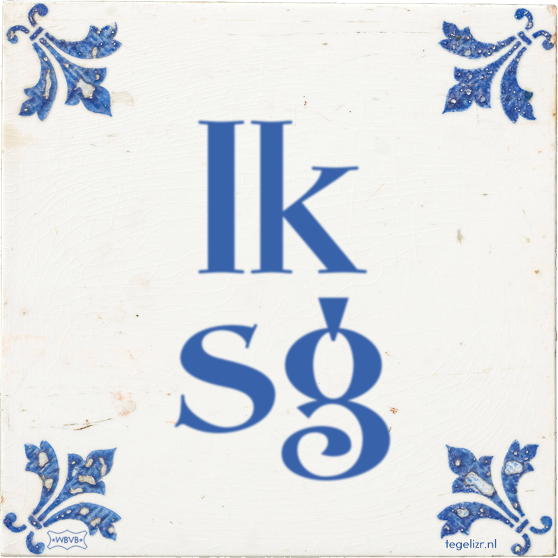 Ik sg - Online tegeltjes bakken