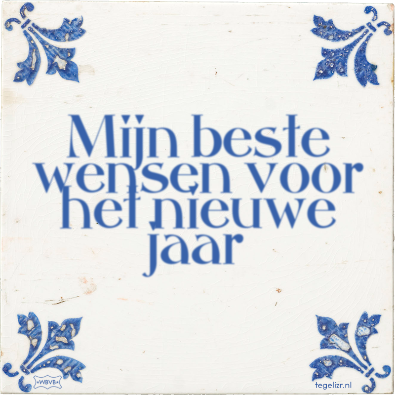 Mijn beste wensen voor het nieuwe jaar - Online tegeltjes bakken