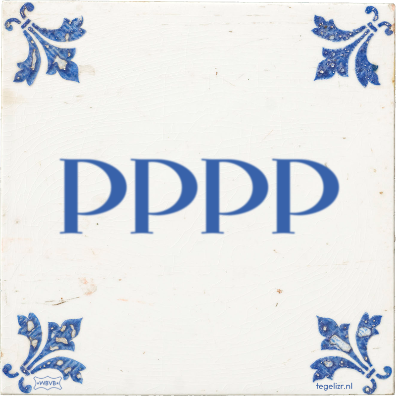 PPPP - Online tegeltjes bakken