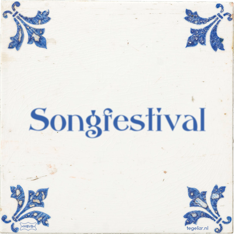 Songfestival - Online tegeltjes bakken