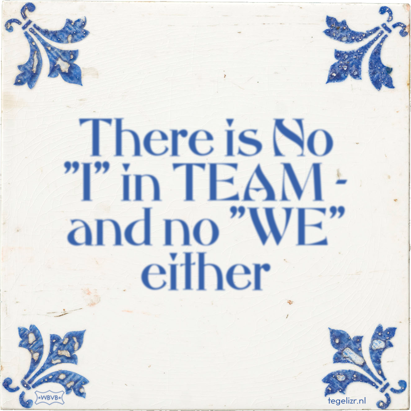 There is No 