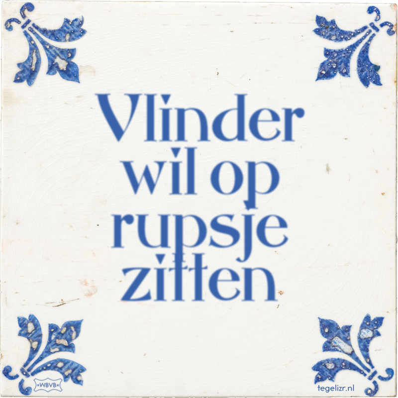 Vlinder wil op rupsje zitten - Online tegeltjes bakken