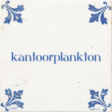 kantoorplankton - 1 keer bekeken