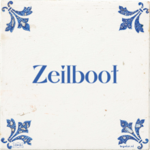 Zeilboot - 3 keer bekeken