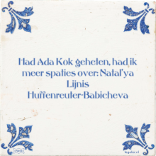 Had Ada Kok geheten, had ik meer spaties over: Natal'ya Lijnis Huffenreuter-Babicheva - 1 keer bekeken