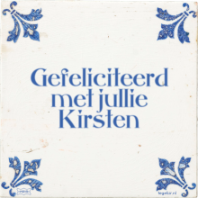 Gefeliciteerd met jullie Kirsten - 1 keer bekeken