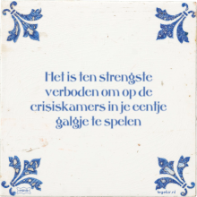 Het is ten strengste verboden om op de crisiskamers in je eentje galgje te spelen - 6 keer bekeken