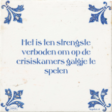 Het is ten strengste verboden om op de crisiskamers galgje te spelen - 8 keer bekeken