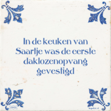 In de keuken van Saartje was de eerste daklozenopvang gevestigd - 15 keer bekeken