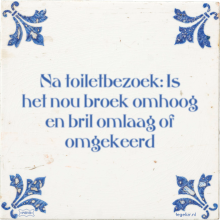 Na toiletbezoek: Is het nou broek omhoog en bril omlaag of omgekeerd - 2 keer bekeken