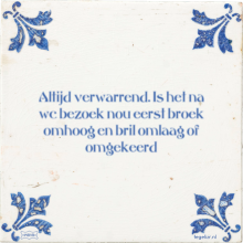 Altijd verwarrend. Is het na wc bezoek nou eerst broek omhoog en bril omlaag of omgekeerd - 1 keer bekeken