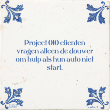 Project 010 clienten vragen alleen de douwer om hulp als hun auto niet start. - 2 keer bekeken