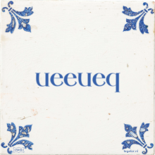 ueeueq - 2 keer bekeken
