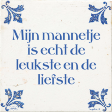 Mijn mannetje is echt de leukste en de liefste - 7 keer bekeken