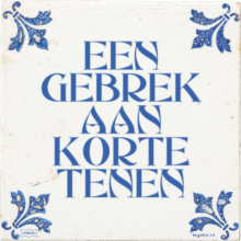 EEN GEBREK AAN KORTE TENEN - 2 keer bekeken