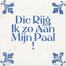 Die Rijg Ik zo Aan Mijn Paal ! - 1 keer bekeken