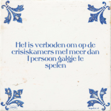 Het is verboden om op de crisiskamers met meer dan 1 persoon galgje te spelen - 4 keer bekeken