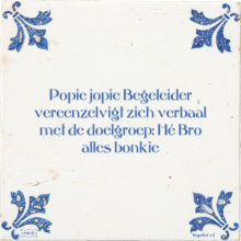 Popie jopie Begeleider vereenzelvigt zich verbaal met de doelgroep: Hé Bro alles bonkie - 3 keer bekeken