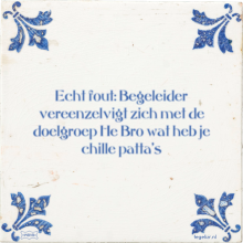 Echt fout: Begeleider vereenzelvigt zich met de doelgroep He Bro wat heb je chille patta's - 1 keer bekeken