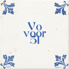 Vo voor 51 - 3 keer bekeken
