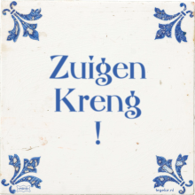 Zuigen Kreng ! - 3 keer bekeken
