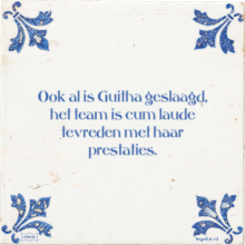 Ook al is Guitha geslaagd, het team is cum laude tevreden met haar prestaties. - 4 keer bekeken