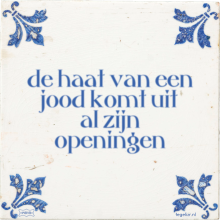 de haat van een jood komt uit al zijn openingen - 4 keer bekeken