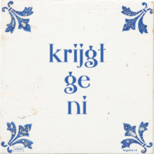 krijgt ge ni - 2 keer bekeken
