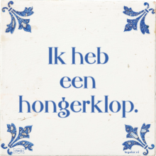 Ik heb een hongerklop. - 5 keer bekeken