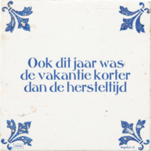 Ook dit jaar was de vakantie korter dan de hersteltijd - 8 keer bekeken