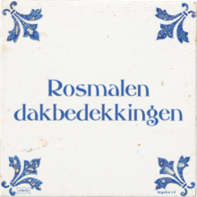 Rosmalen dakbedekkingen - 5 keer bekeken