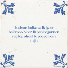 Ik steun India nu. Ik ga er helemaal voor. Ik ben begonnen met op straat te poepen om mijn - 10 keer bekeken