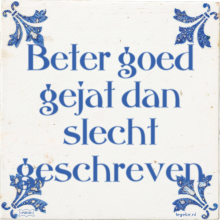 Beter goed gejat dan slecht geschreven - 3 keer bekeken