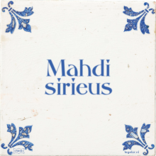 Mahdi sirieus - 1 keer bekeken
