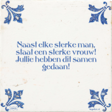 Naast elke sterke man, staat een sterke vrouw! Jullie hebben dit samen gedaan! - 1 keer bekeken
