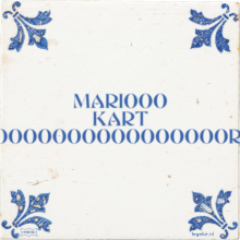 MARIOOO KART WOOOOOOOOOOOOOOOORLD - 2 keer bekeken